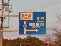 添付画像