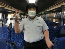 添付画像