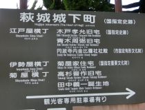 添付画像