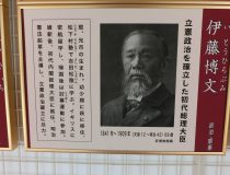 添付画像
