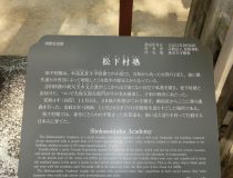 添付画像