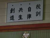 添付画像