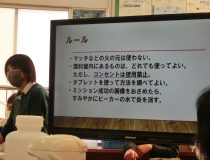 添付画像
