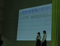 添付画像