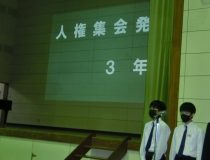 添付画像