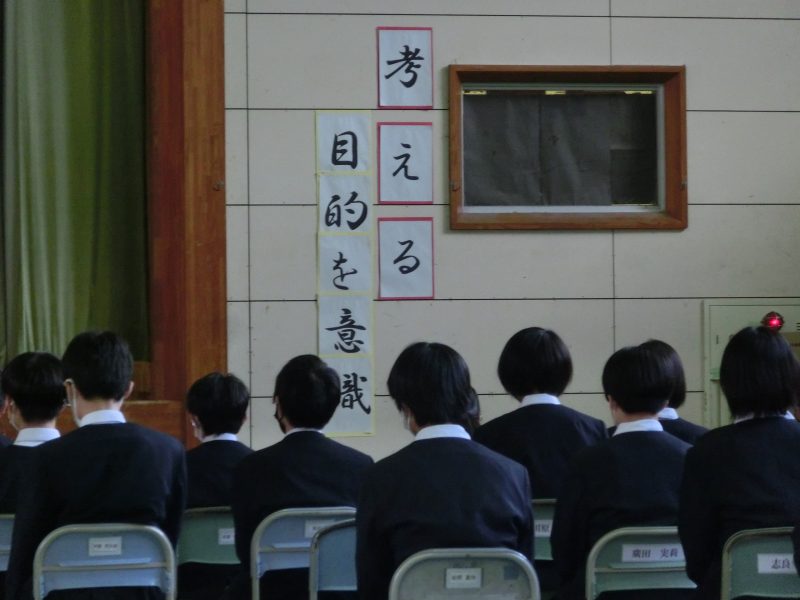 生徒会役員選挙の画像
