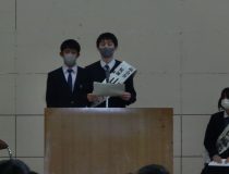 添付画像