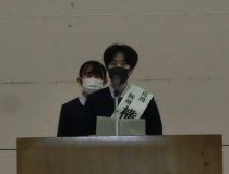 添付画像