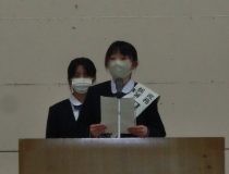 添付画像