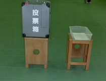 添付画像