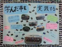 添付画像