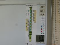 添付画像