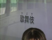 添付画像