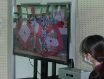 添付画像