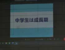 添付画像