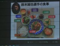 添付画像