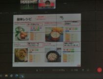 添付画像