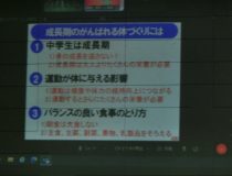 添付画像