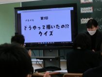 添付画像