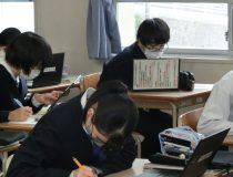 添付画像