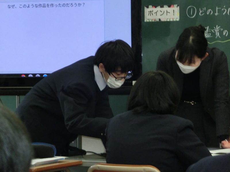 美術科授業参観②の画像