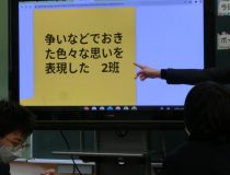 添付画像