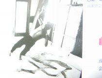 添付画像