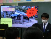 添付画像
