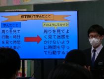 添付画像