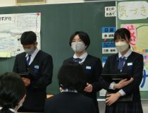 添付画像