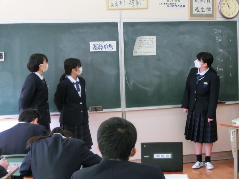 授業参観　1年国語の画像