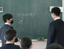 添付画像