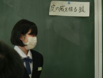 添付画像