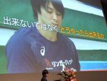 添付画像
