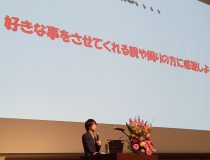 添付画像
