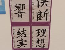 添付画像