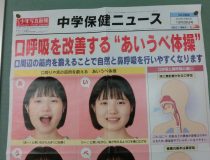 添付画像