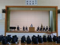 添付画像