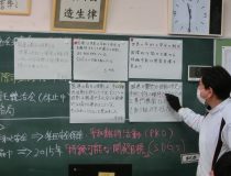 添付画像