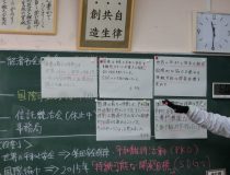 添付画像
