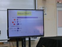 添付画像