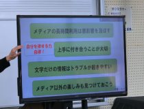添付画像
