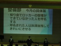 添付画像