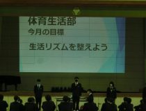 添付画像