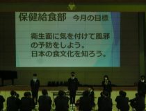 添付画像