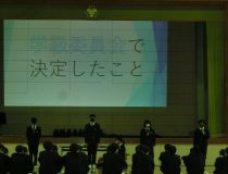 添付画像