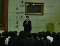 添付画像
