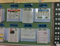 添付画像