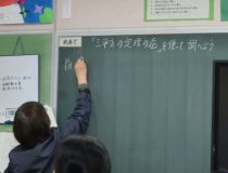 添付画像