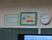 添付画像